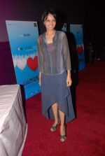 at Love Wrinkle Free msuic launch in PVR on 3rd May 2012 (26).JPG